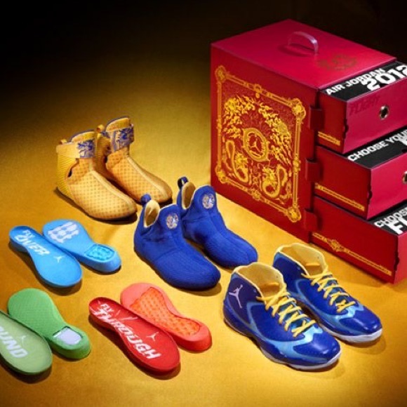 Nike Other - 2012 Air Jordan Year of the Dragon